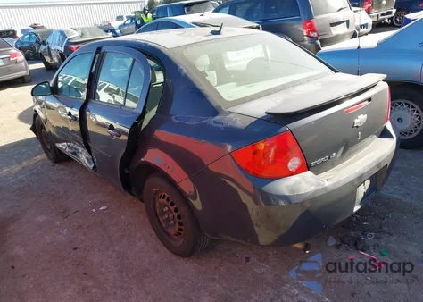 2009 Chevrolet Cobalt Ls из США, поврежденный, VIN 1G1AS58H997184440